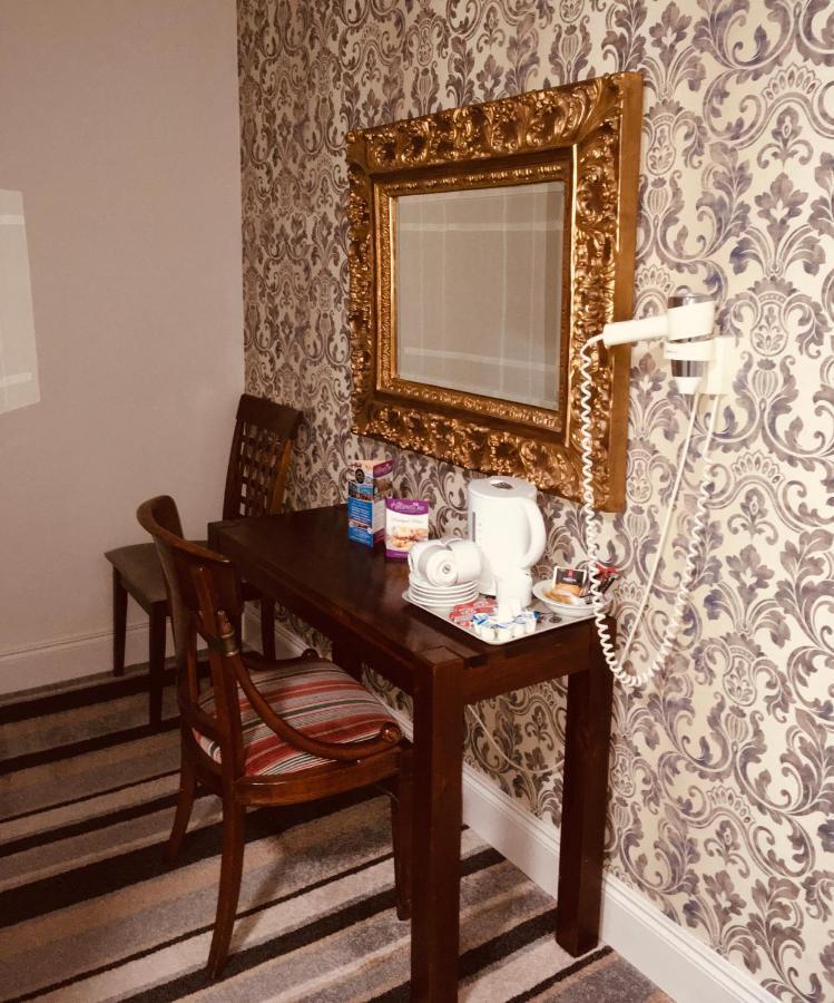 Bed and breakfast Killarney Inn 3*